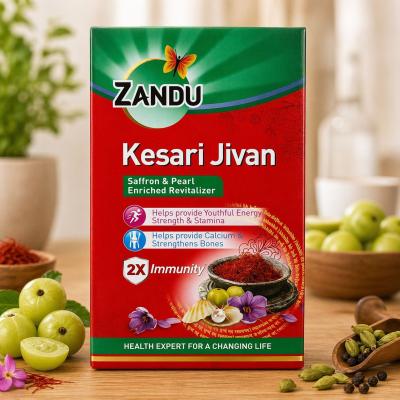 Zandu Kesari Jivan | Saffron  Pearl Enriched Revitalizer | 900gm